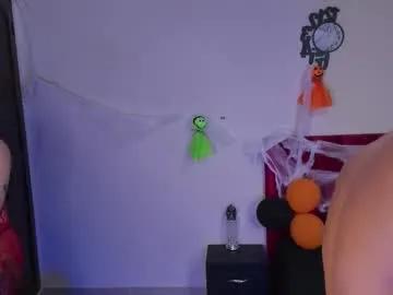 liiam_jesus on Chaturbate 