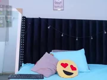 littleebonymommy on Chaturbate 