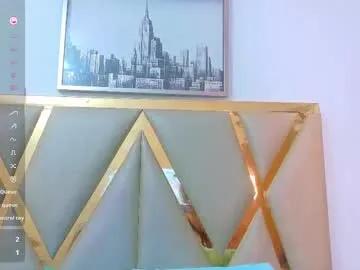 littleebonymommy on Chaturbate 