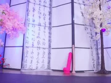 marry_cordy on Chaturbate 