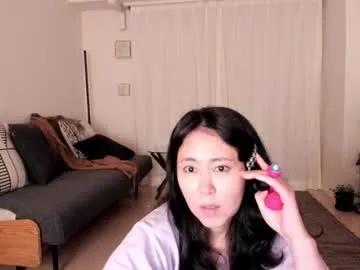 maybenanako — MaybeNanako Pvt Open!! - Multi-Goal :  something happens #asian #sensual #pvt #hairy #mature
