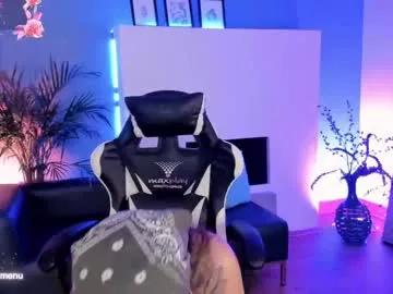 megan_inked_ — GOAL: RUB AND TASTE MY SWEET PUSSY [115 tokens remaining] SQUIRT Queen Big Ass & Inked Latina #squirt #slave #deepthroat #tattoo #erotic