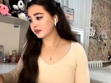 merlenegnoza — GOAL:  Doggy pose first time here Hello! My name is Enni ! I am just starting a streamer and will be grateful for your advice and support! #asian #new #smalltits #18 #bigass  [0 tokens remaining]