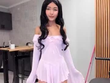 mimicherryy on Chaturbate 