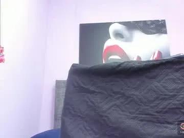 miss_big_ass21 on Chaturbate 