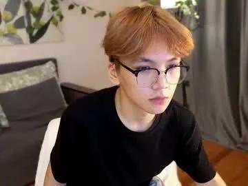 moon_felix on Chaturbate 