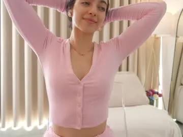 naughtysammx — Spanks with riding crop and cat mask (Birthday party ticket show at the end) [1414 tokens left] #18 #latina #teen #squirt #bigass