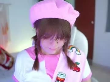 pau__1 — IM SELLING MY COOKIE // ANAL LOVER // #fuckmachine #deepthroat #braces #asian #squirt