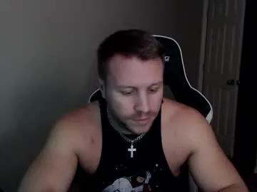 player2pawns — t's My Birthday! Looking For An Uber-Wealthy Spouse While Streaming COD on TTV - Link To Gameplay on X! #Feet #Leather #Muscles #FinDom