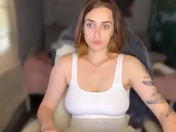 ps6pro on Chaturbate 