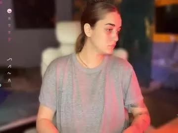 ps6pro on Chaturbate 