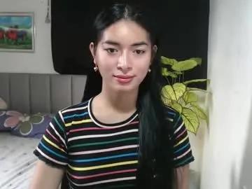 queenpinay69 on Chaturbate 