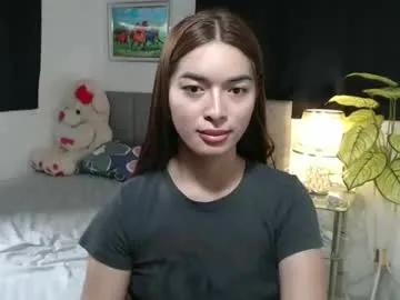 queenpinay69 on Chaturbate 