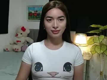 queenpinay69 on Chaturbate 