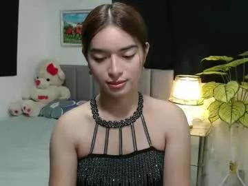 queenpinay69 on Chaturbate 