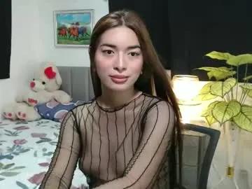 queenpinay69 on Chaturbate 