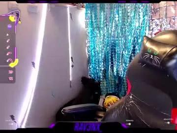 rav3nx_ — My pleasure is a spell. You just activate the ritual #Lovense #goth #cosplay #petite #natural