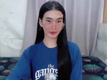 rica_01 — I'M ERICA TEASE ME HERE AND MAKE ME CUM!! #pinay #asian #petite #smalltits #squirt # [1108 tokens remaining]