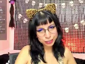 rose_72 — Sensual striptease  [555 tokens left] #feet #braces #goth #lovense #cei