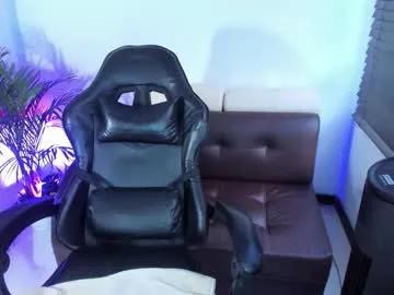 rosee_honey_ — Fuckmachine - Multi Goal: Cumshow [350tk each Goal] #sexmachine #fuckmachine #bigboobs #anal #bigass