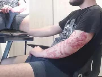 saat_hiel — hello #bigdick #master #hairy #uncut #latino #bigcock [1356 tokens remaining]