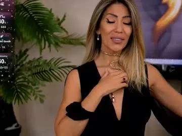 sophiapotts — Bring your umbrella, it's about to get WET!  - Multi Goal: Let's go for a RODEO RIDE 2gether  [146 tokens left] #fuckmachine #mature #squirt #milf #daddy