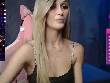 strongalice — Lovense Lush on - Hey^ Im Alice and i have a magic body^ Check my tip-menu and lets have fun together  - Multi Goal: relax and enjoy [1430tk each Goal] #lovense #muscle #sporty #fit #heels