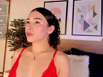sussanalee on Chaturbate