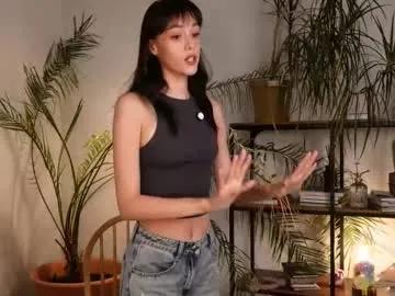 t_tragedienne on Chaturbate 