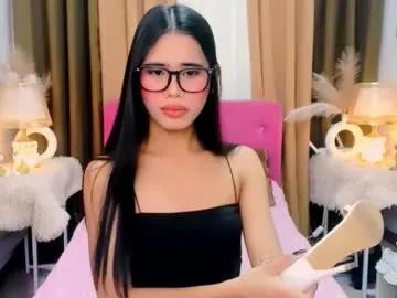 thianna_soft — LET ME HUMILIATE AND EXPOSE YOUR SMALL COCK #joi #sph #dirty #humiliation  #mistress [OPEN FOR PVT]