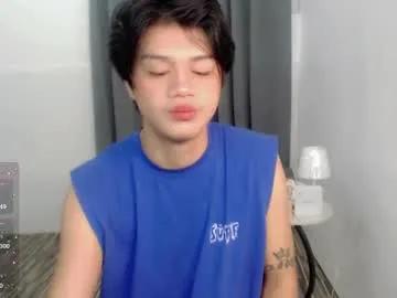 twink_blaze — Lovense Lush on - Interactive Toy that vibrates with your Tips - Goal: LOVENSE ACTIVE  #asian #hugecock #twink #bigass #edging #lovense