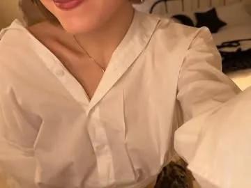 uwunikaa on Chaturbate 