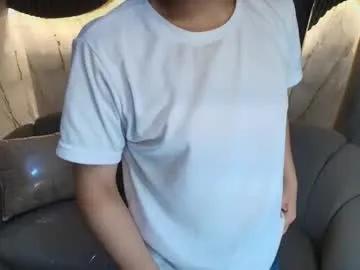 valentina_r_ —  I'm light as a feather, but with a thousand hidden mischiefs  Come play with me... #redhair  #sensualgirllatina #smalltits #skinny #blowjob