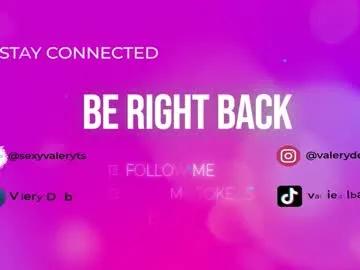 valerydealba91 — Lovense: Interactive Toy that vibrates with your Tips #Lovense #Ohmibod #interactivetoy