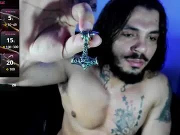 vanvelckan_ on Chaturbate 