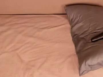 velvetanna1 on Chaturbate 