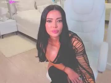 wow_eva_wow on Chaturbate 