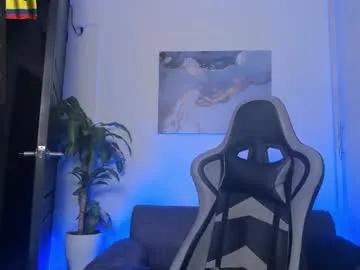 yeiko_romero_ — MONSTER COCK, Lovense: Interactive Toy that vibrates with your Tips - Multi-Goal :  MASSIVE CUM ON MY CHEST #monstercock #lovense #smoke #feet #bigass