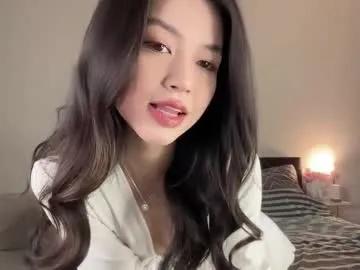 yourlittlesunrise_ — Unlace your top at 555 tokens. Hi, I'm Lina #18 y.o #new #asian #shy #teen