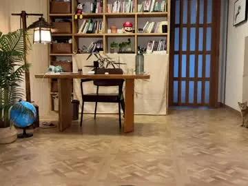 yuanlili — #dance #dirtytalk #asian #party #kinky All Goals Completed!!!