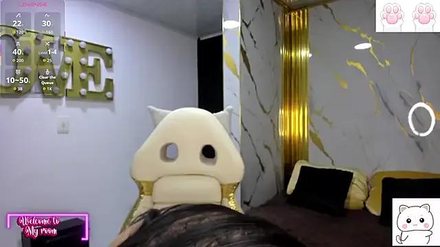emmamilk20 on StripChat 