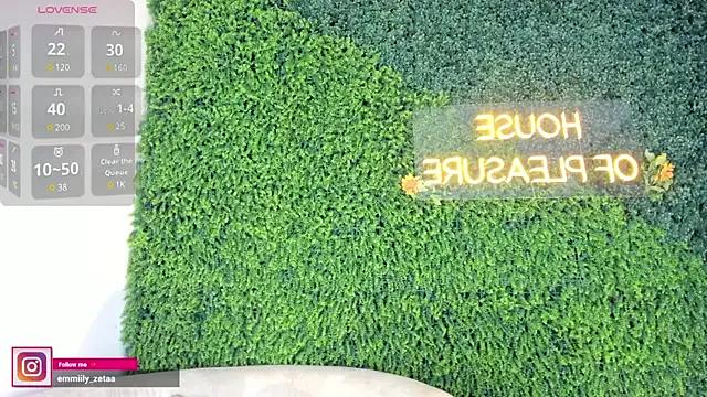 emmiily_z on StripChat 