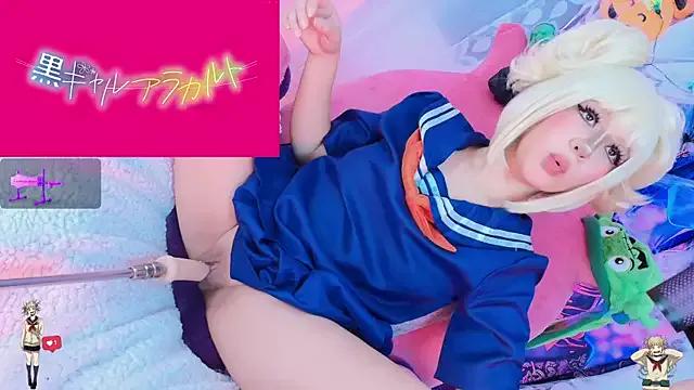 Nanamii- on StripChat 