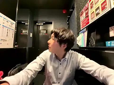 yuuki8910 — Freechat on StripChat